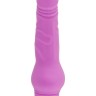 Вибратор Toy Joy Mini Classic Smooth Vibrator, 13х3,5 см (фиолетовый)