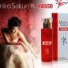 Духи с феромонами женские Aurora Mariko Sakuri ROSSO, 50 мл