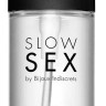 Розігріваюча їстівна масажна олія WARMING MASSAGE OIL Slow Sex Bijoux Indiscrets