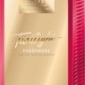 Духи з феромонами жіночі HOT Twilight Pheromone Parfum women 50 мл