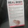 Реалистичный 3D мастурбатор приоткрытая вагина Real Body - The Hottie (мятая упаковка)