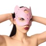 Маска Кішечки Art of Sex - Cat Mask, Розовый