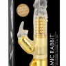 vibrator-marc-dorcel-orgasmic-rabbit-gold-98291410961084.jpg