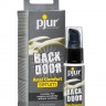 Pjur Back Door Anal Comfort Serum  - сыворотка для интенсивного анального секса, 20 мл