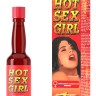 Збуджуючі краплі для жінок HOT SEX GIRL