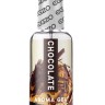 Оральний гель-лубрикант EGZO AROMA GEL - Chocolate, 50 мл