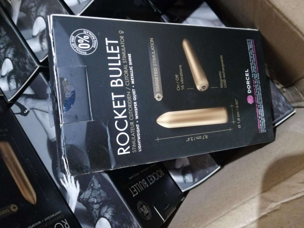 Перезаряжаемая вибропуля Dorcel Rocket Bullet Gold (мятая упаковка)