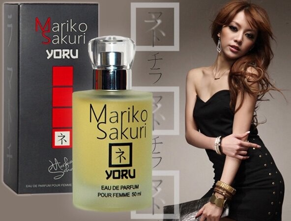 Духи з феромонами для жінок Mariko Sakuri Yoru, 50 ml