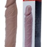 Насадка презерватив подовжує Boss Series - Perfect Sleeve Mulatto (extends 4 cm), BS6700082
