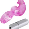 Ерекційне кільце Cuddle Vibro Pro 7 режимів вібрації колір рожевий
