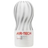 Tenga Air-Tech Reusable Vacuum Cup Gentle - мастурбатор для деликатной стимуляции, 15х4.5 см (прозрачный)