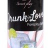 Бальзам для орального сексу Secret Play - Drunk in Love Gin&Tonic Balm, 60 ml