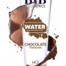 Змазка на водній основі BTB FLAVORED CHOCOLAT з ароматом шоколаду (100 мл)