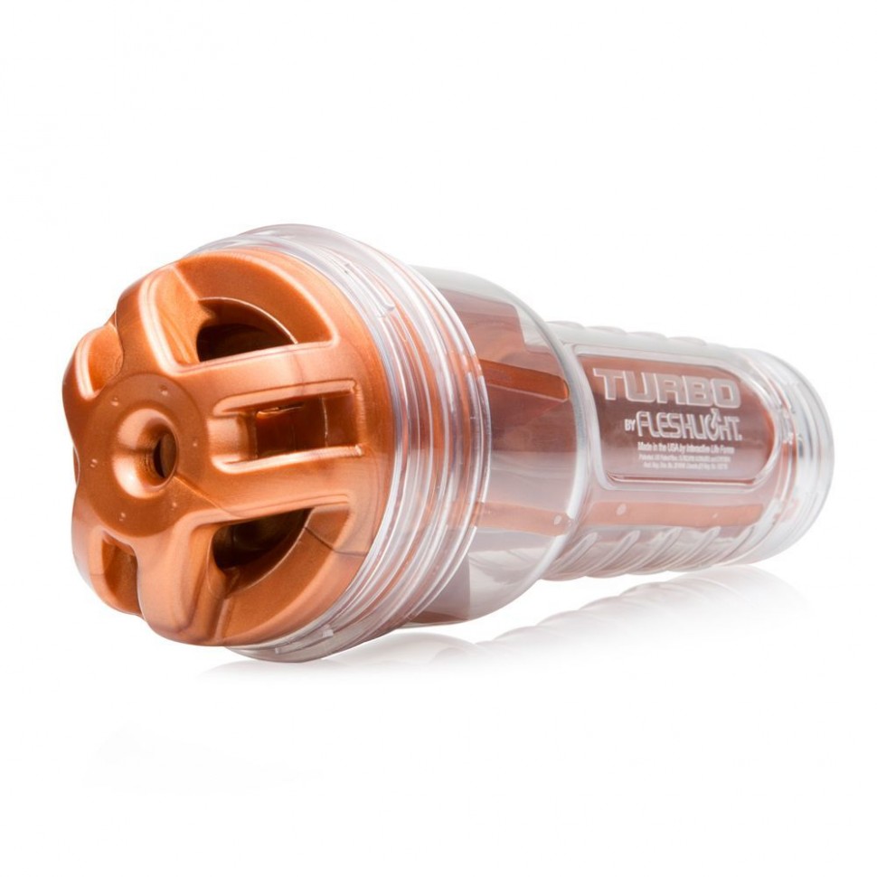 Мастурбатор Fleshlight Turbo Ignition Copper (імітатор мінету)