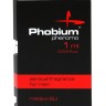 Духи з феромонами для чоловіків PHOBIUM Pheromo for men, 1 ml