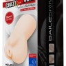 Мастурбатор-вагіна Crazy Bull - Helen Realistic Vagina, BM-009147
