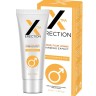 Крем для стимулювання пеніса XTRA ERECTION warming gel for man, 40 ml