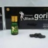 Таблетки возбуждающие Germany Black gorilla 10 шт