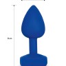 Gvibe Gplug - Маленькая дизайнерская анальная пробка с вибрацией, 8х2.8 см (ярко-синий)