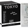 Чоловічі парфуми із феромонами HOT Pheromone Perfume TOKYO men 30 ml