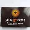 Збуджуючі краплі Ultra Extaz (5 ампул по 500 мг)