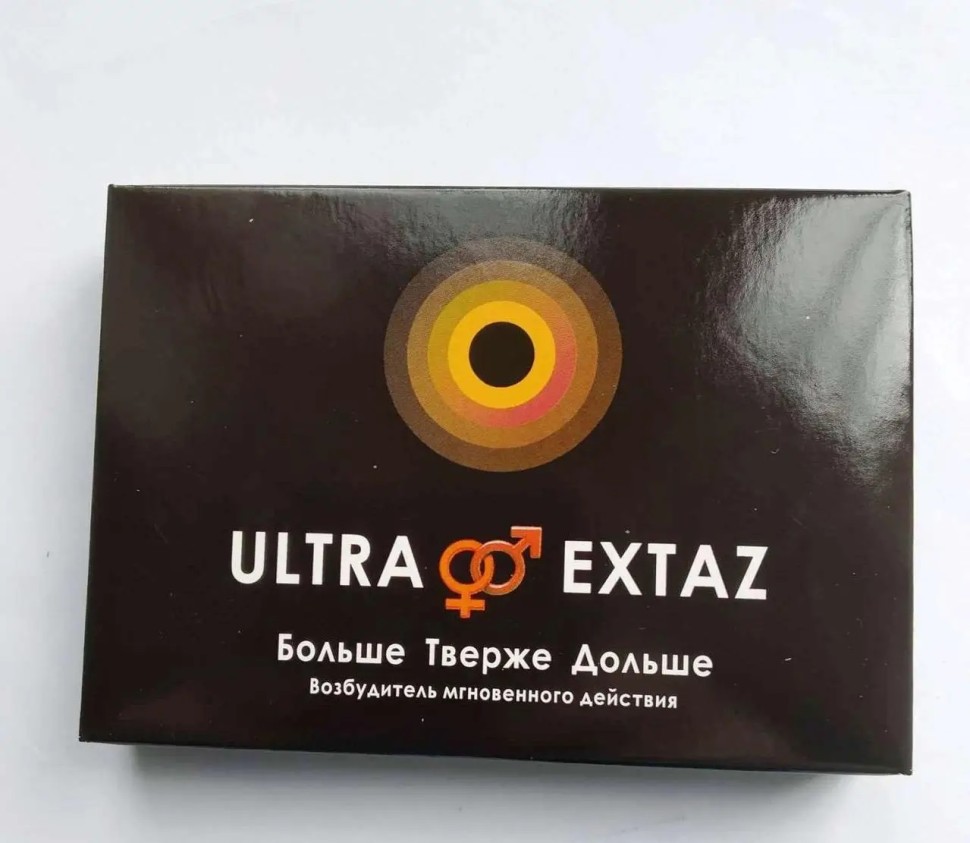 Збуджуючі краплі Ultra Extaz (5 ампул по 500 мг)