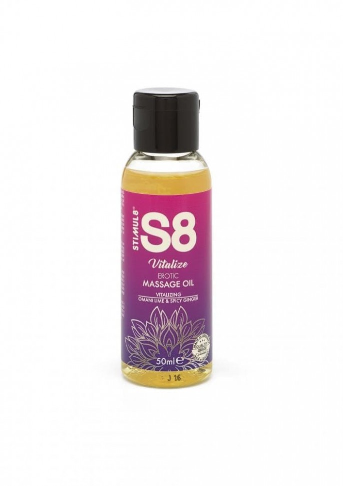 S8 Massage Oil массажное масло возбуждающее с ароматом оманский лайм и имбирь (50 мл)