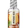 Оральний гель-лубрикант EGZO AROMA GEL - Ice Cream, 50 мл
