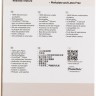 Фалоімітатор з пульсацією Naked ADDICTION Dominic 9″, пульт ДК, діаметр 4,2 см