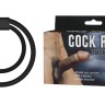 Силіконове кільце для статевого члена BAILE - COCK RING ROCK HARD, BI-026014