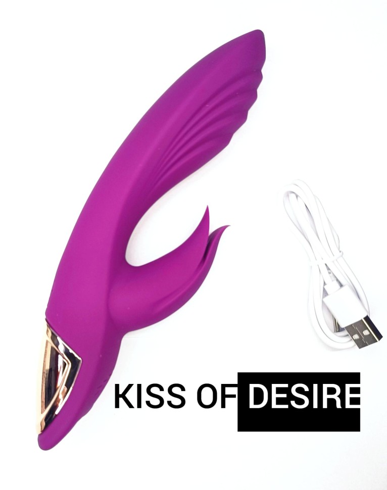 Стимулятор клітора та точки G "Kiss of desire", колір фіолетовий, 10 режимів вібрації, 3 режими швидкості