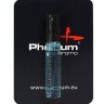 Духи з феромонами для чоловіків PHOBIUM Pheromo for men, 2,2 ml
