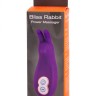 Seven Creations Bliss Rabbit Power Massager - мини вибратор для клитора, 11,5 см