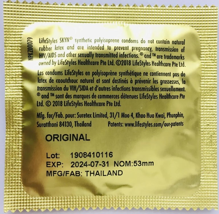 Безлатексний поліізопреновий презерватив SKYN Original (по 1 шт)