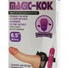 Страпон с вибрацией Magic-Kok Vibrator And Harness Kit