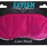 Атласна маска Boss Series Fetish - Love Mask Pink, BS6100025