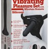 Страпон з вібрацією Doc Johnson Vac-U-Lock Smooth Vibrating Pleasure Set