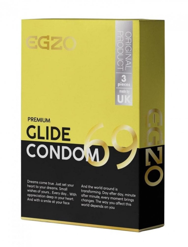 EGZO Glide №3 - презервативы с лубрикантом