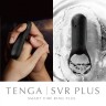 Кільце ерекційне з вібрацією SVR Plus Tenga, силіконове, чорне, 9.7 х 3.8 см